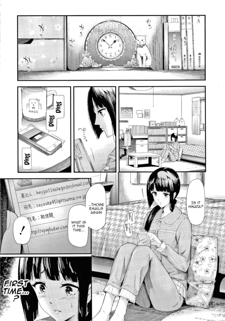 Sakuramiya Shimai no Netorare Kiroku | The Sakuramiya Sister's NTR Records Ch. 1-4