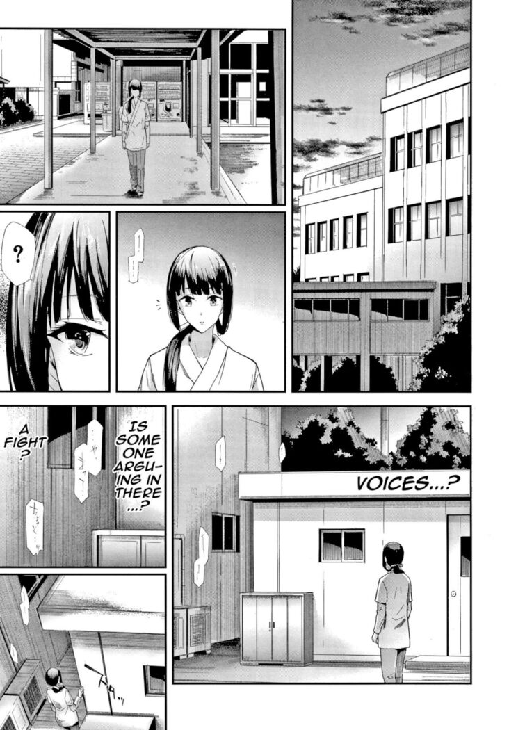 Sakuramiya Shimai no Netorare Kiroku | The Sakuramiya Sister's NTR Records Ch. 1-4