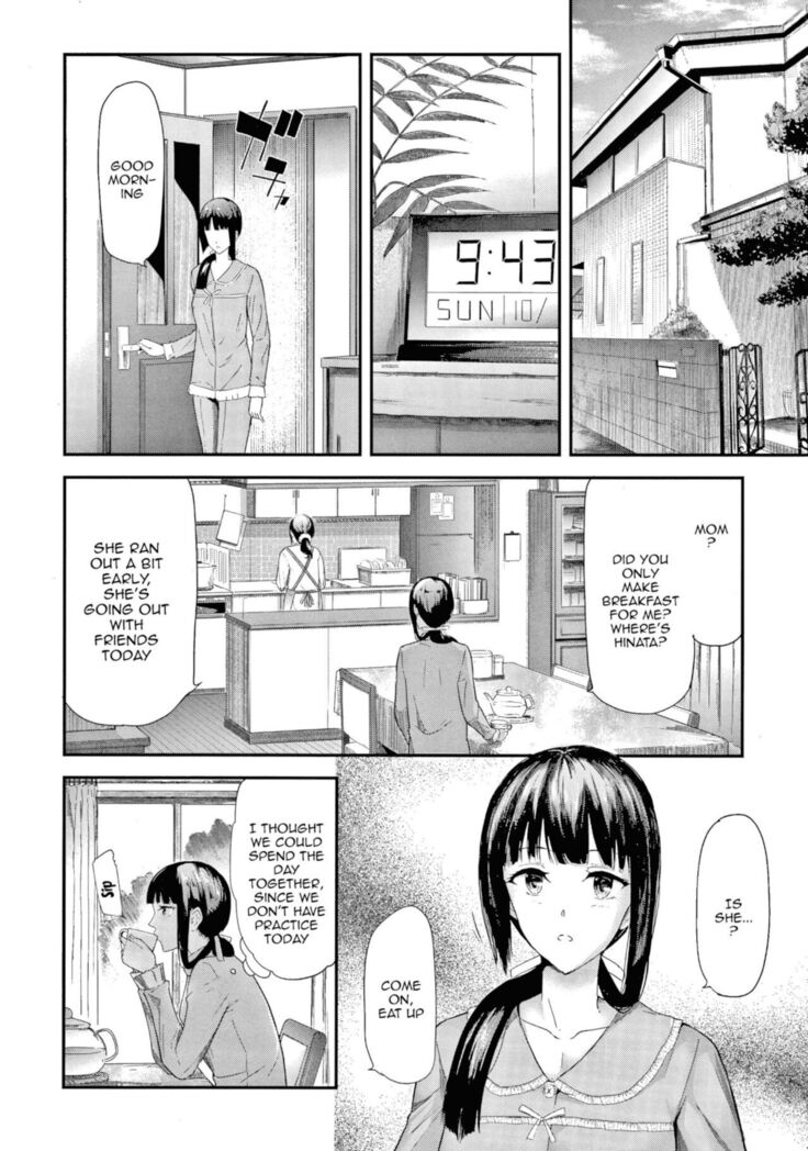 Sakuramiya Shimai no Netorare Kiroku | The Sakuramiya Sister's NTR Records Ch. 1-4