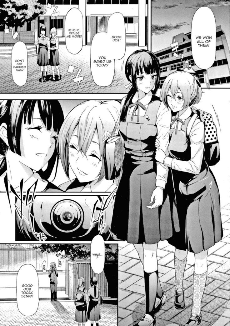 Sakuramiya Shimai no Netorare Kiroku | The Sakuramiya Sister's NTR Records Ch. 1-4