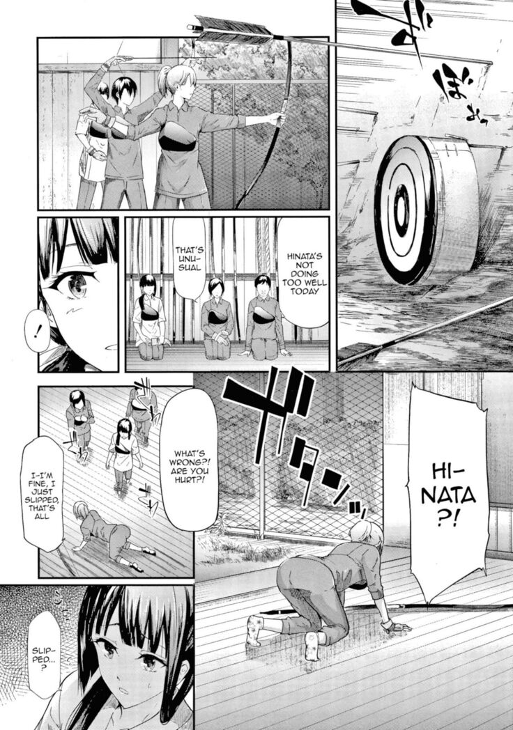 Sakuramiya Shimai no Netorare Kiroku | The Sakuramiya Sister's NTR Records Ch. 1-4