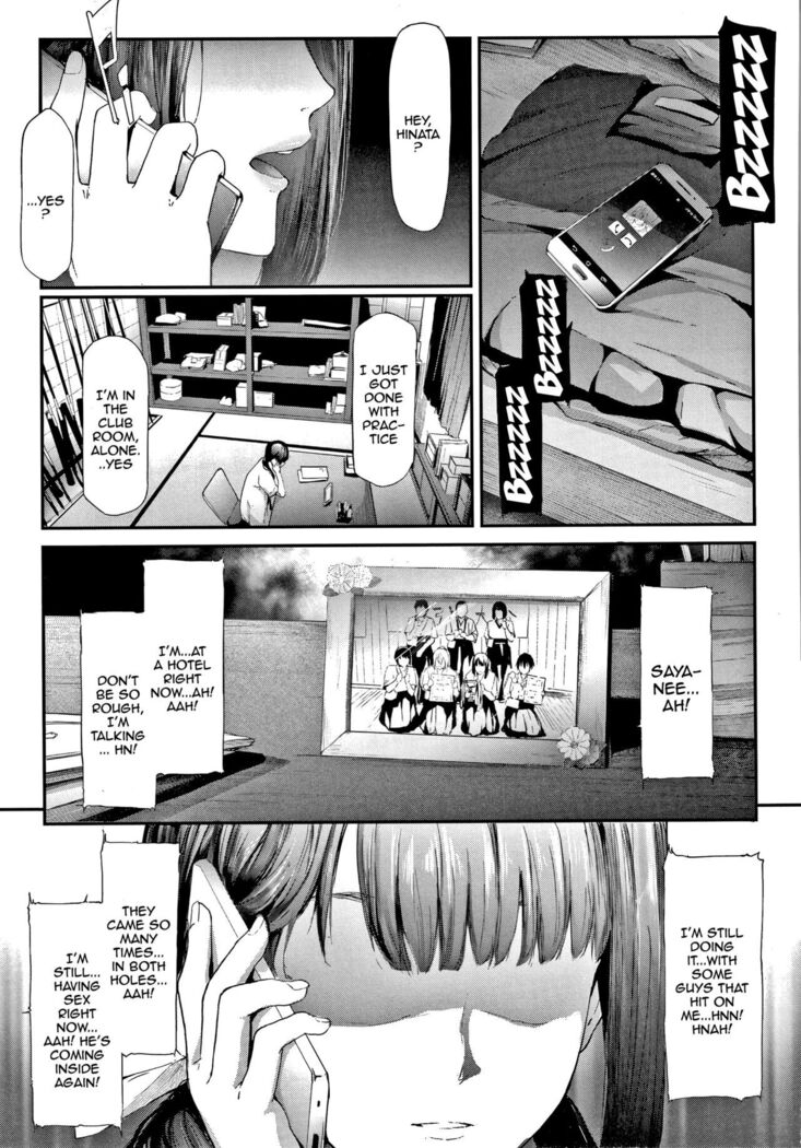 Sakuramiya Shimai no Netorare Kiroku | The Sakuramiya Sister's NTR Records Ch. 1-4