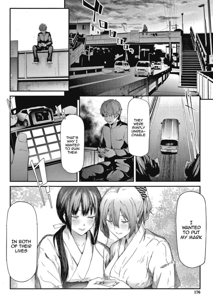 Sakuramiya Shimai no Netorare Kiroku | The Sakuramiya Sister's NTR Records Ch. 1-4