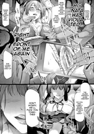 Sakuramiya Shimai no Netorare Kiroku | The Sakuramiya Sister's NTR Records Ch. 1-4 - Page 141