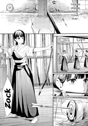 Sakuramiya Shimai no Netorare Kiroku | The Sakuramiya Sister's NTR Records Ch. 1-4 - Page 6