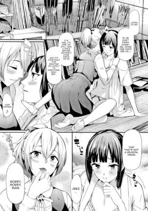 Sakuramiya Shimai no Netorare Kiroku | The Sakuramiya Sister's NTR Records Ch. 1-4 - Page 5