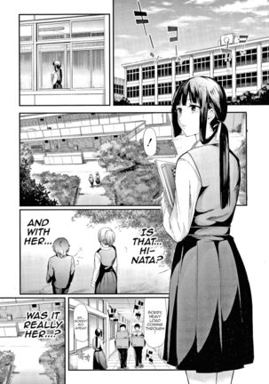 Sakuramiya Shimai no Netorare Kiroku | The Sakuramiya Sister's NTR Records Ch. 1-4 - Page 18