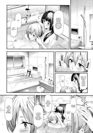 Sakuramiya Shimai no Netorare Kiroku | The Sakuramiya Sister's NTR Records Ch. 1-4 - Page 14