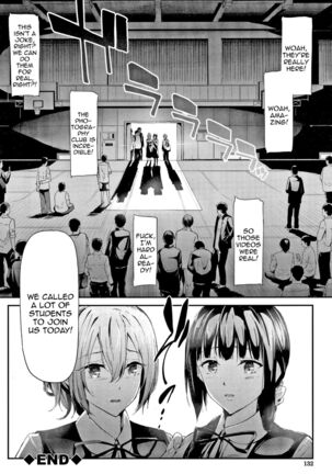 Sakuramiya Shimai no Netorare Kiroku | The Sakuramiya Sister's NTR Records Ch. 1-4 - Page 132