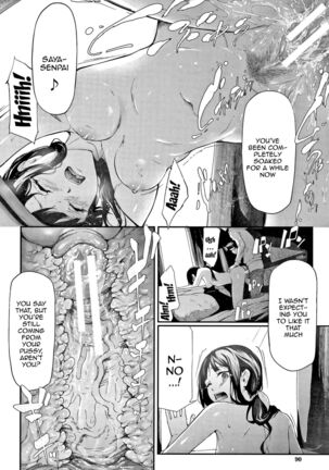 Sakuramiya Shimai no Netorare Kiroku | The Sakuramiya Sister's NTR Records Ch. 1-4 - Page 90