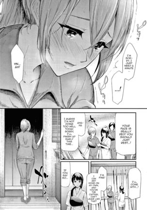 Sakuramiya Shimai no Netorare Kiroku | The Sakuramiya Sister's NTR Records Ch. 1-4 - Page 21