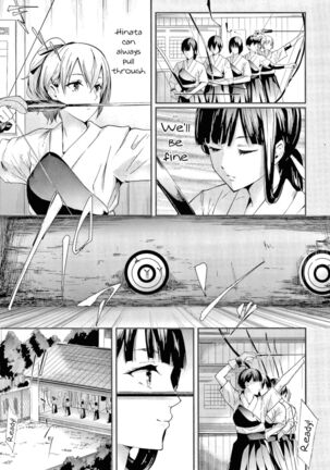 Sakuramiya Shimai no Netorare Kiroku | The Sakuramiya Sister's NTR Records Ch. 1-4