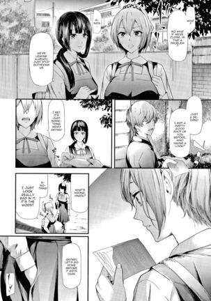 Sakuramiya Shimai no Netorare Kiroku | The Sakuramiya Sister's NTR Records Ch. 1-4 - Page 12