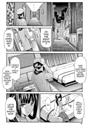 Sakuramiya Shimai no Netorare Kiroku | The Sakuramiya Sister's NTR Records Ch. 1-4 - Page 74