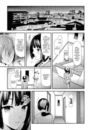 Sakuramiya Shimai no Netorare Kiroku | The Sakuramiya Sister's NTR Records Ch. 1-4 - Page 31