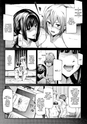 Sakuramiya Shimai no Netorare Kiroku | The Sakuramiya Sister's NTR Records Ch. 1-4 - Page 103