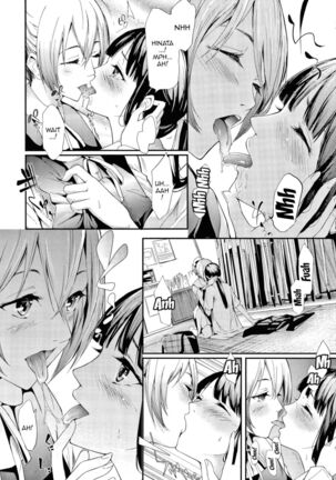 Sakuramiya Shimai no Netorare Kiroku | The Sakuramiya Sister's NTR Records Ch. 1-4