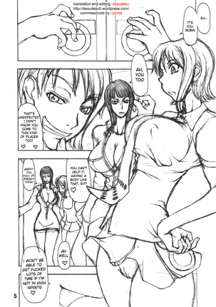 Momojitatei ni Youkoso!! - Welcome to the MOMOJITATEI!! Page #5