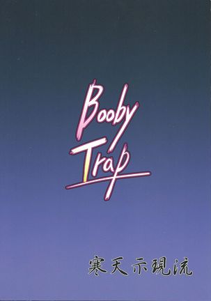 Booby Trap Page #30