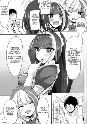 (C96) [BINZOKO (sinobiin)] Deutsch to Do-Ecchi (Azur Lane) | Deutsch Double Ecchi [English] [Darg777] - Page 8