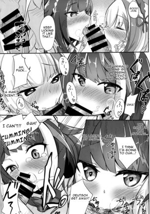 (C96) [BINZOKO (sinobiin)] Deutsch to Do-Ecchi (Azur Lane) | Deutsch Double Ecchi [English] [Darg777] Page #11