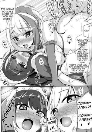 (C96) [BINZOKO (sinobiin)] Deutsch to Do-Ecchi (Azur Lane) | Deutsch Double Ecchi [English] [Darg777] Page #20