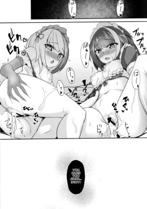 (C96) [BINZOKO (sinobiin)] Deutsch to Do-Ecchi (Azur Lane) | Deutsch Double Ecchi [English] [Darg777] Page #22