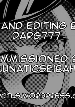 (C96) [BINZOKO (sinobiin)] Deutsch to Do-Ecchi (Azur Lane) | Deutsch Double Ecchi [English] [Darg777] Page #26