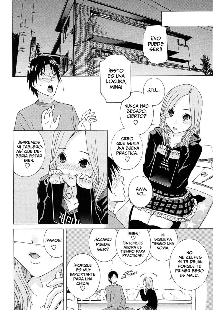 Imouto Netsuai Ryouiki | Little Stepsister Love Space Ch. 1-3