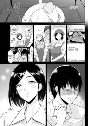 Image 3675066