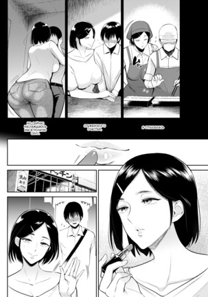 Image 3675055