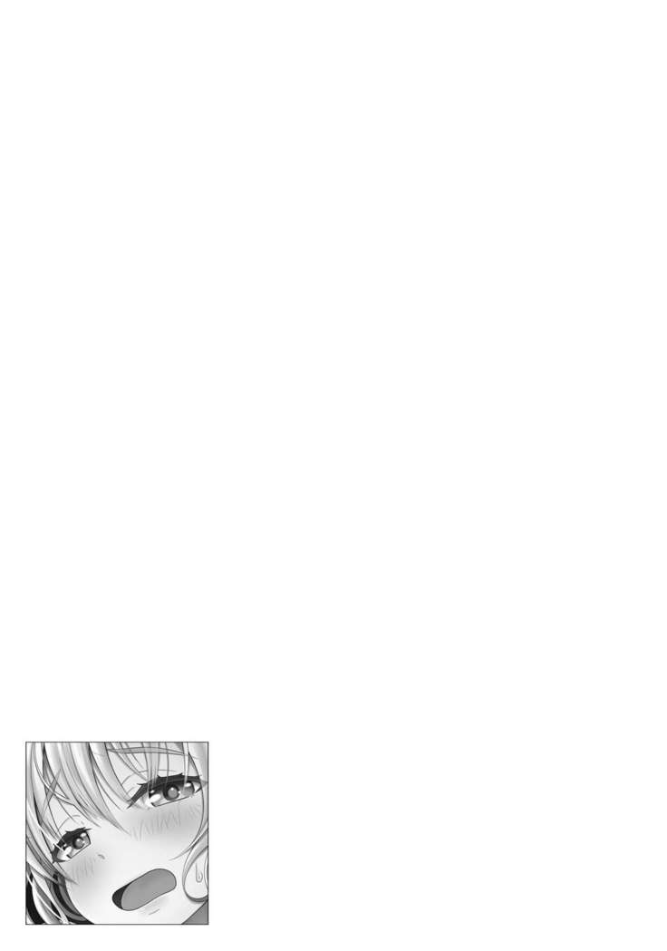 Henshin Bishoujo Dai Pinch, Akuochi Zecchou Anthology Comic 4