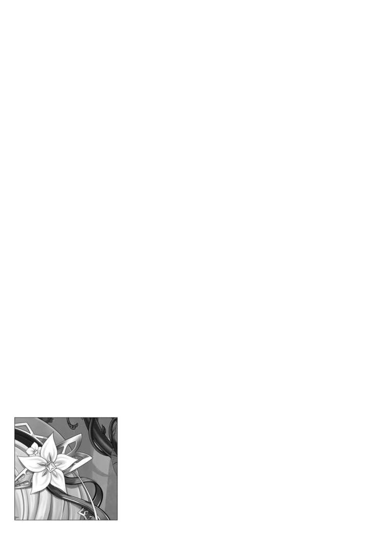Henshin Bishoujo Dai Pinch, Akuochi Zecchou Anthology Comic 4