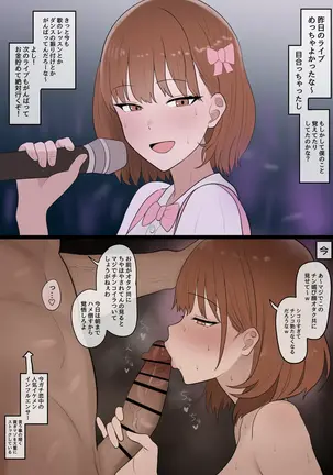 Image 14314756