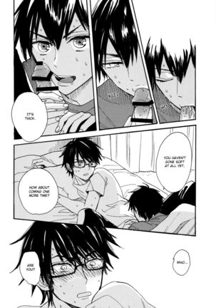 Cold Sex Game Page #13