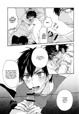 Cold Sex Game Page #10