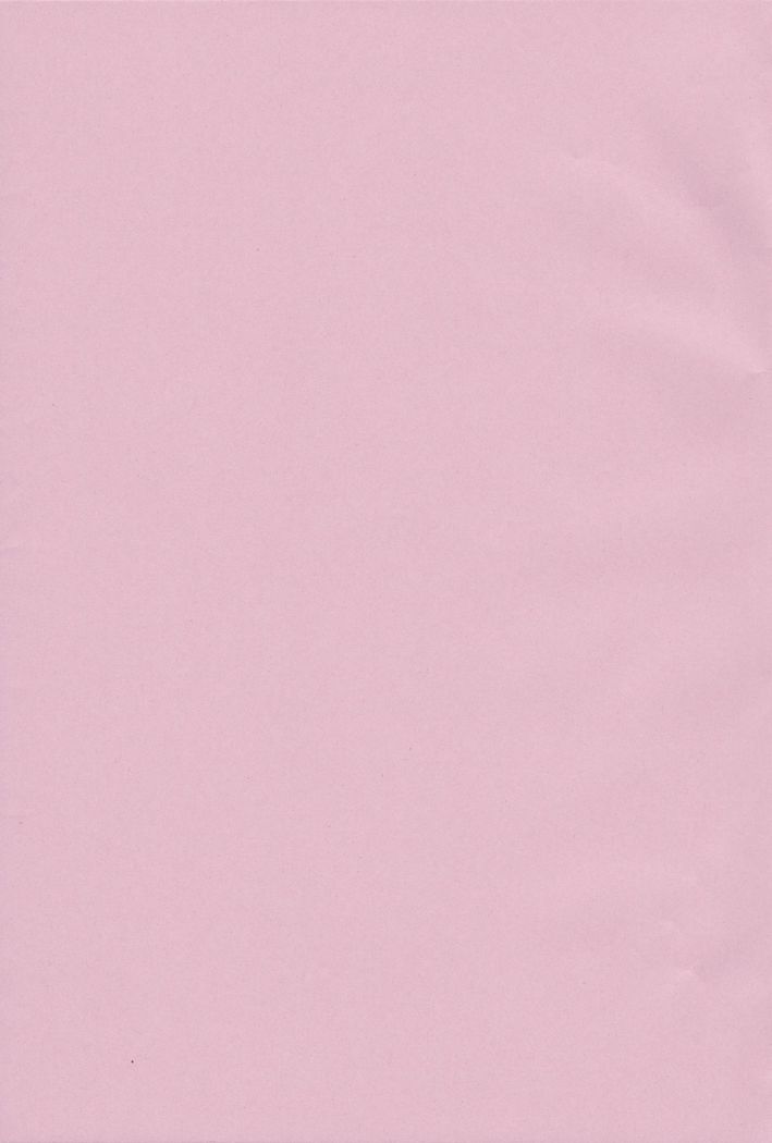 Kana-chan no Ribbon