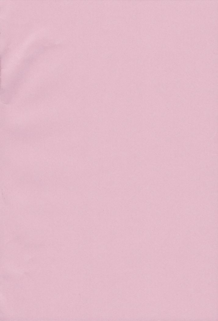 Kana-chan no Ribbon