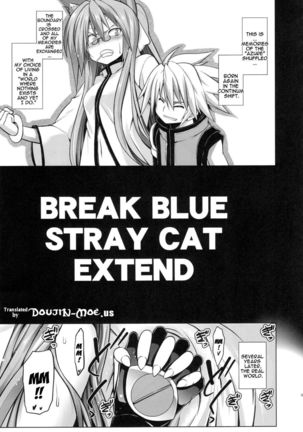 Break Blue Stray Cat Extend Page #4