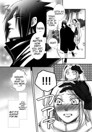 Bitter Sweet Page #14