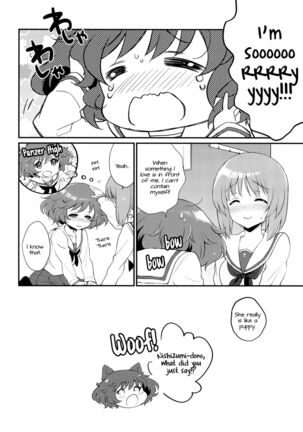 Gunshin to Inu | A War Hero and Her Dog Page #23