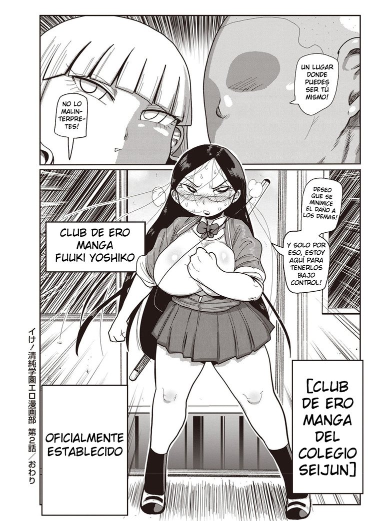 Ike! Seijun Gakuen Ero-Mangabu | Vamos! El Inocente Club Ero Manga de La Escuela Ch. 1-7
