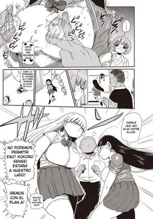 Ike! Seijun Gakuen Ero-Mangabu | Vamos! El Inocente Club Ero Manga de La Escuela Ch. 1-7 Page #47