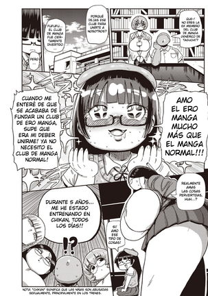 Ike! Seijun Gakuen Ero-Mangabu | Vamos! El Inocente Club Ero Manga de La Escuela Ch. 1-7 Page #62