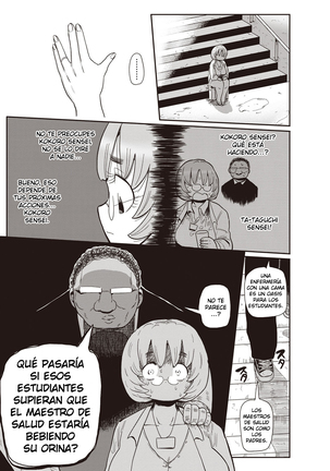 Ike! Seijun Gakuen Ero-Mangabu | Vamos! El Inocente Club Ero Manga de La Escuela Ch. 1-7 Page #53