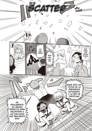 Ike! Seijun Gakuen Ero-Mangabu | Vamos! El Inocente Club Ero Manga de La Escuela Ch. 1-7 Page #56