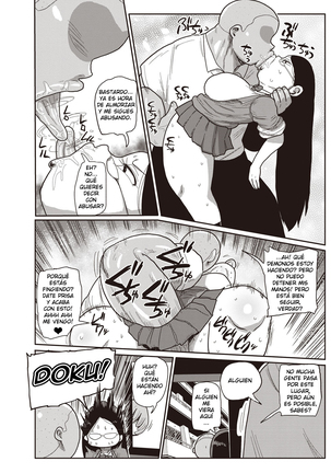 Ike! Seijun Gakuen Ero-Mangabu | Vamos! El Inocente Club Ero Manga de La Escuela Ch. 1-7 Page #26