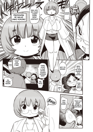 Ike! Seijun Gakuen Ero-Mangabu | Vamos! El Inocente Club Ero Manga de La Escuela Ch. 1-7 Page #27
