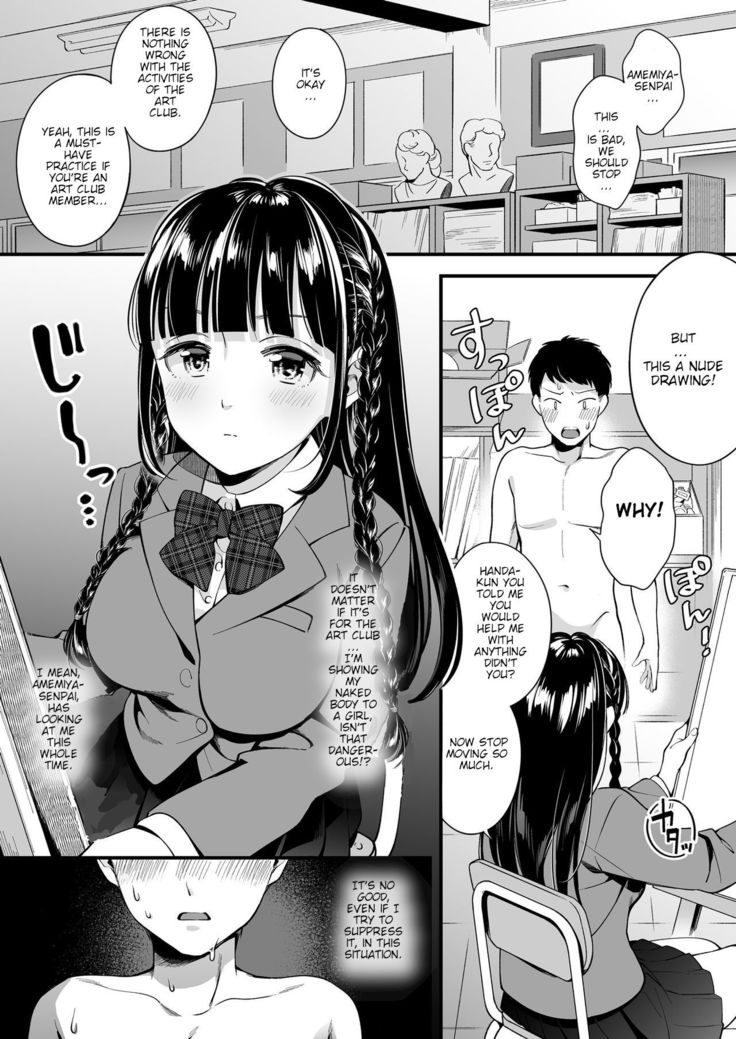 Docchi to... Suru? Seiso na Senpai? Kachiki na Osananajimi? | Which one...? A beautifull senpai? or a determined childhood friend?