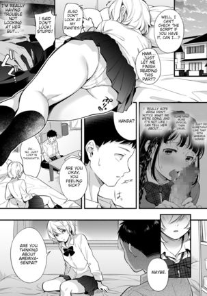 Docchi to... Suru? Seiso na Senpai? Kachiki na Osananajimi? | Which one...? A beautifull senpai? or a determined childhood friend? Page #9